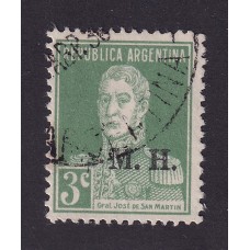 ARGENTINA SERVICIO OFICIAL GJ 261 ESTAMPILLA USADA U$ 12,50